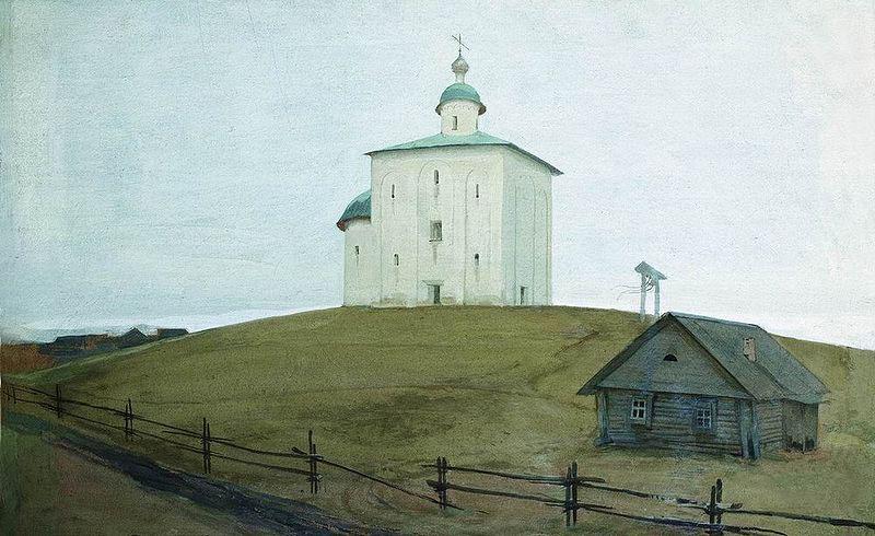 Andrei Ryabushkin Novgorod Kirche oil painting image